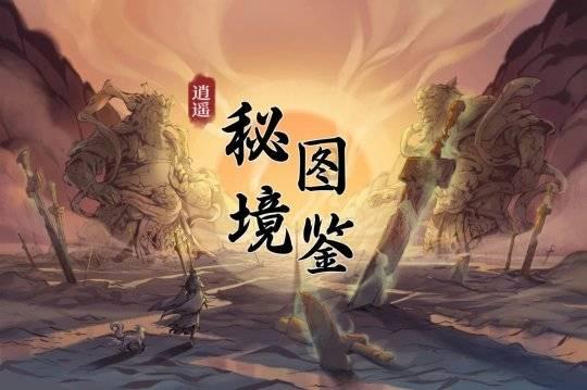 三小只僵尸的游戏时间1
