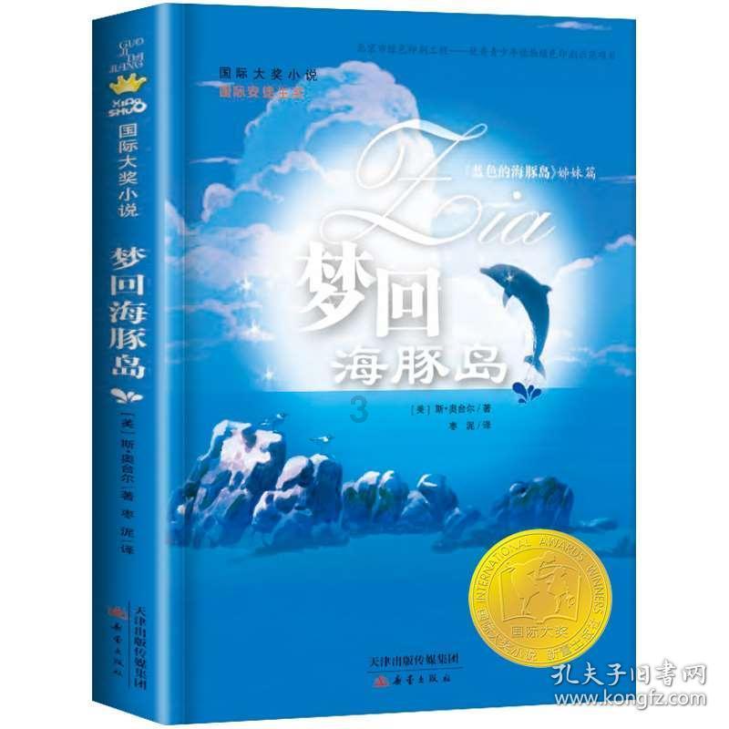 豪爵uhr150加92油还是95油？游戏画面