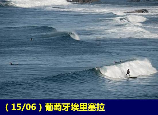 小魔仙跳舞