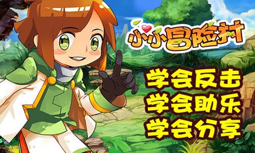 战锤：全面战争2