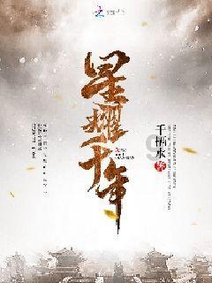 僵尸任务