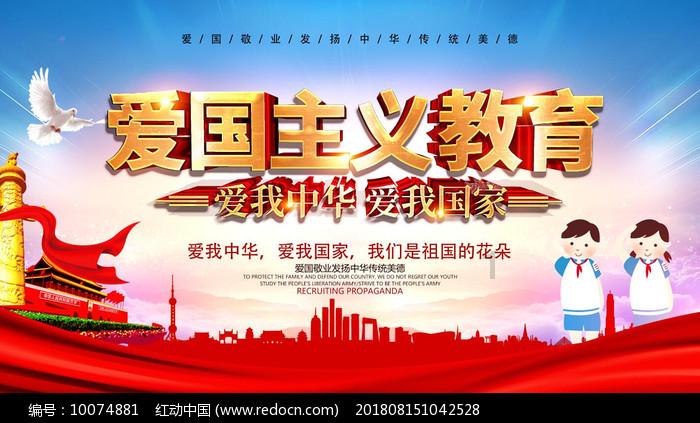 茂密丛林逃生