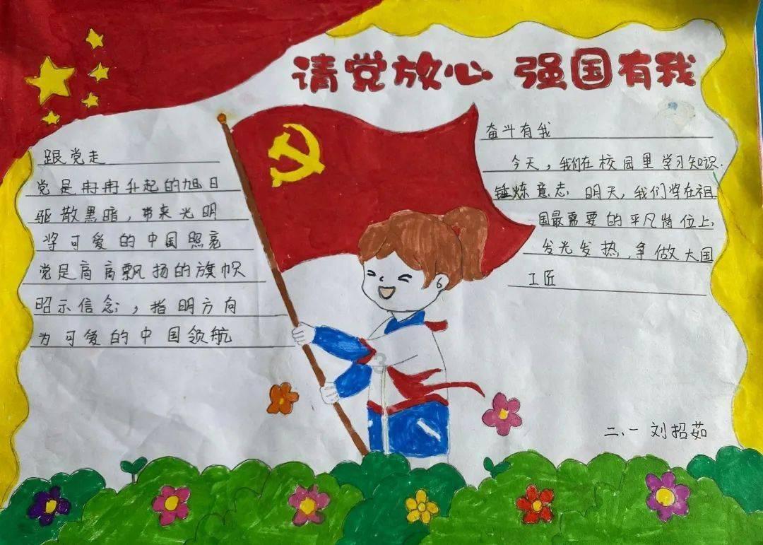 老旧废弃楼房逃脱3