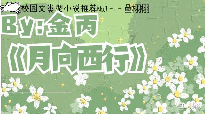 旋转螺旋塔